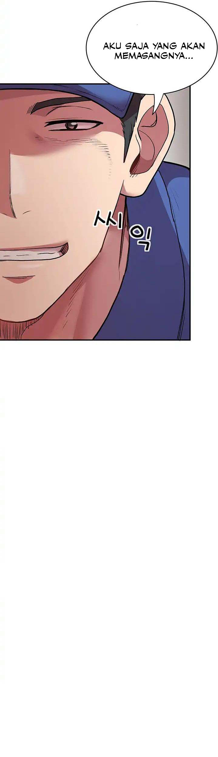 Home Service - Chapter 2 7