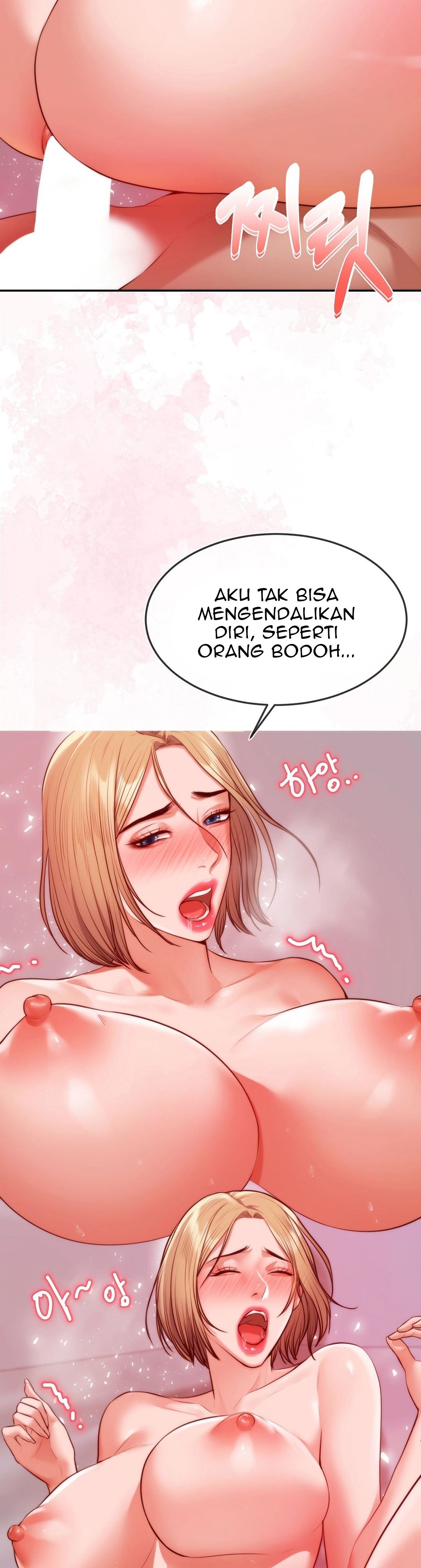 Blueming (Samosa) - Chapter 2 31 Blueming (Samosa) - Chapter 2 31