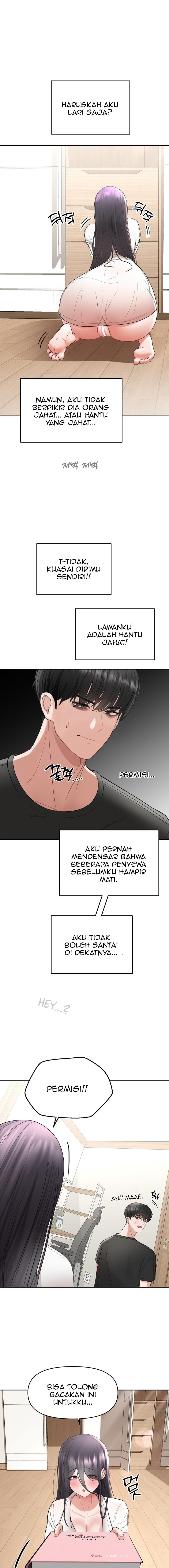 Your Creepy Bucket List - Chapter 2 17 Your Creepy Bucket List - Chapter 2 17