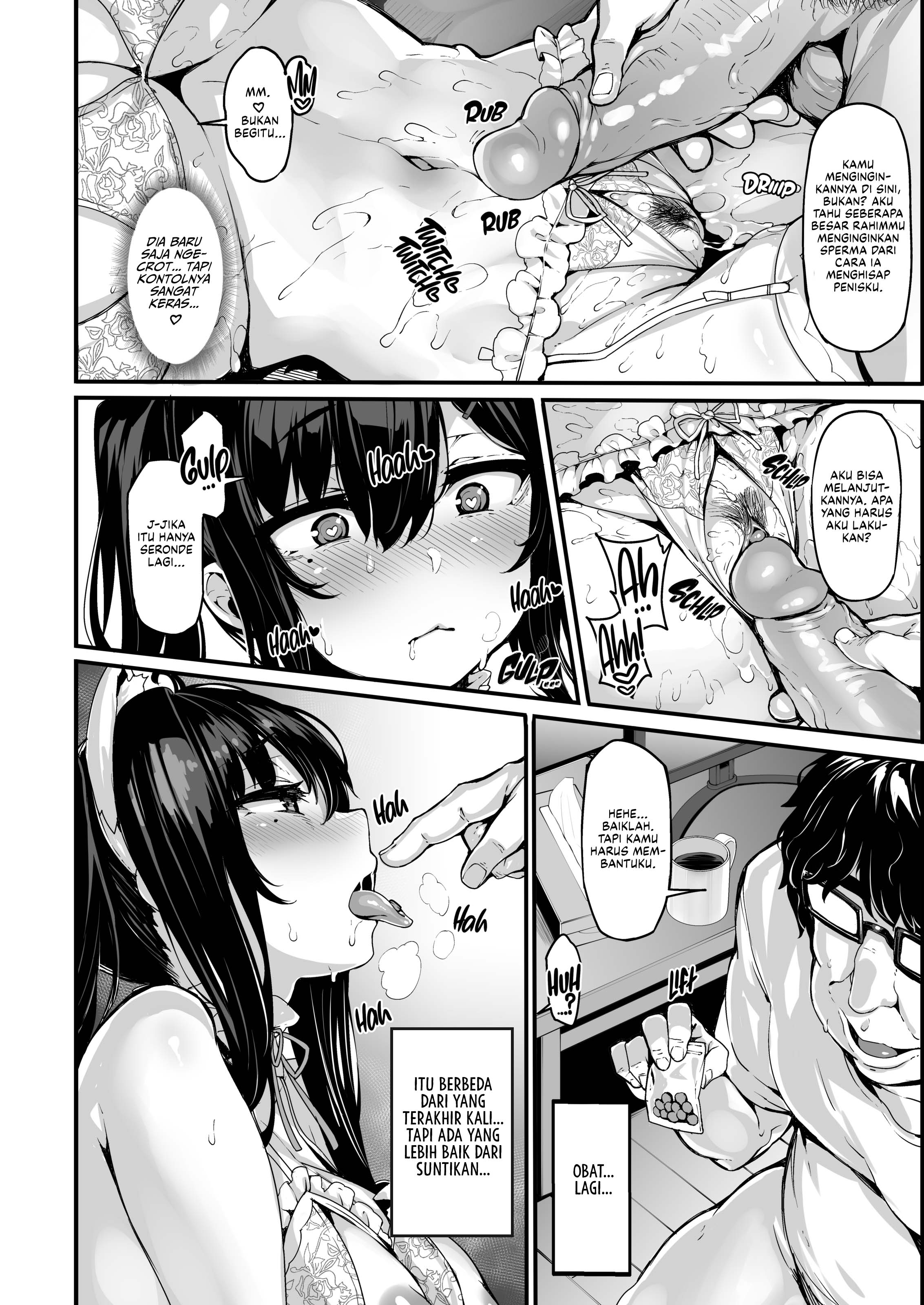 Nonohara Yuka no himitsu namahoso - Chapter 2 23 Nonohara Yuka no himitsu namahoso - Chapter 2 23