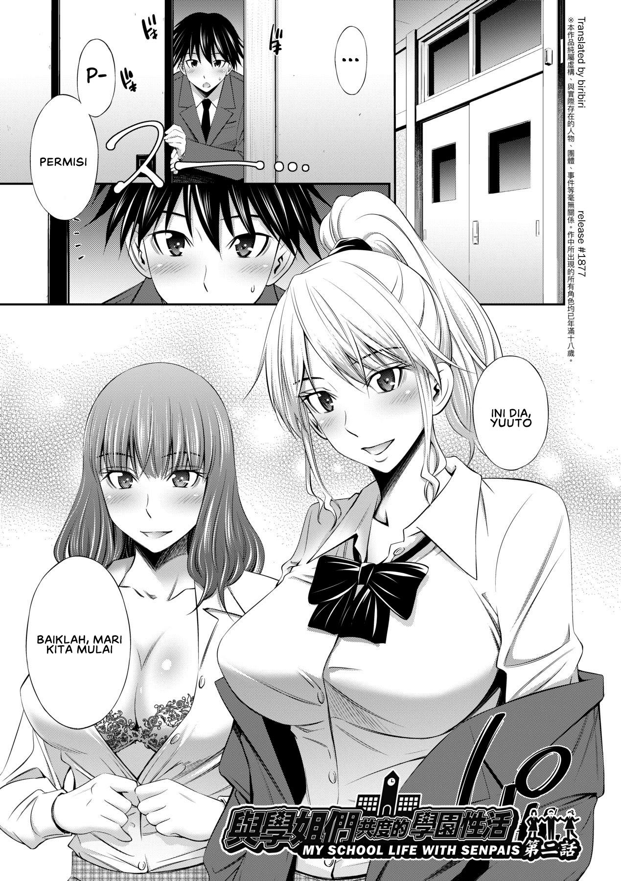 Senpai-tachi to no Gakuen Seikatsu - Chapter 2 3