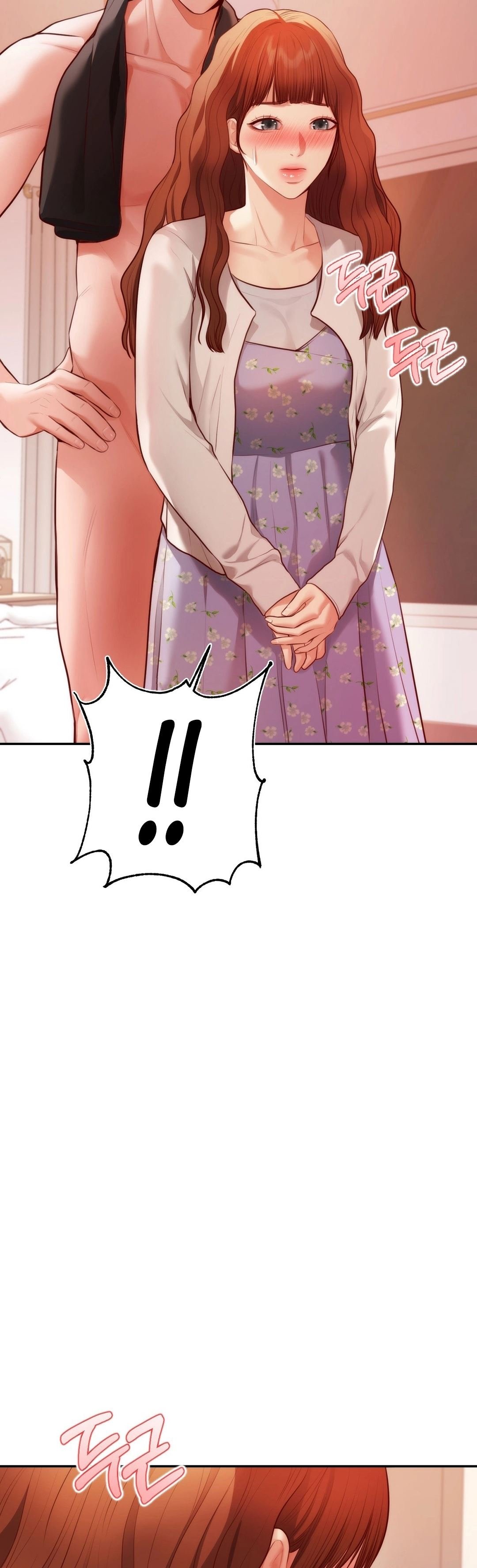 Blueming (Samosa) - Chapter 2 61 Blueming (Samosa) - Chapter 2 61