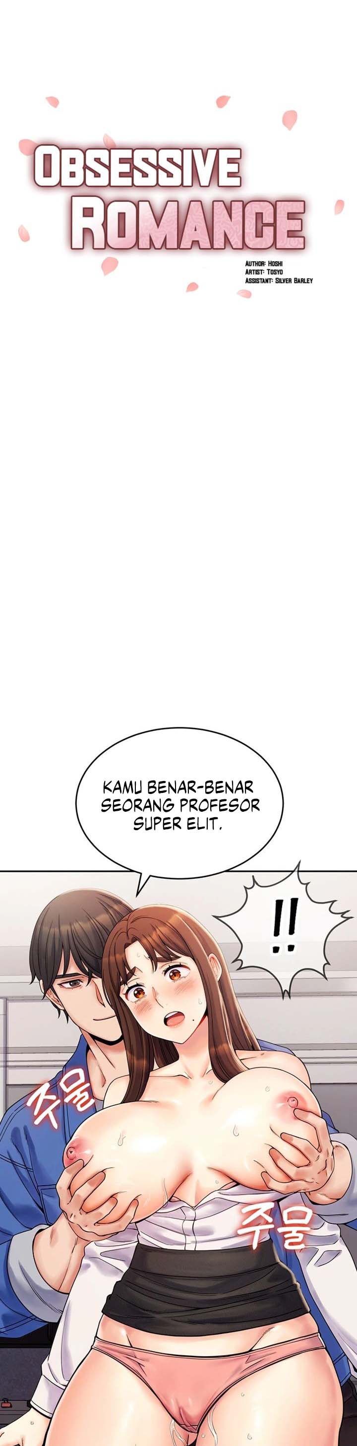 Obsessive Romance - Chapter 2 2 Obsessive Romance - Chapter 2 2