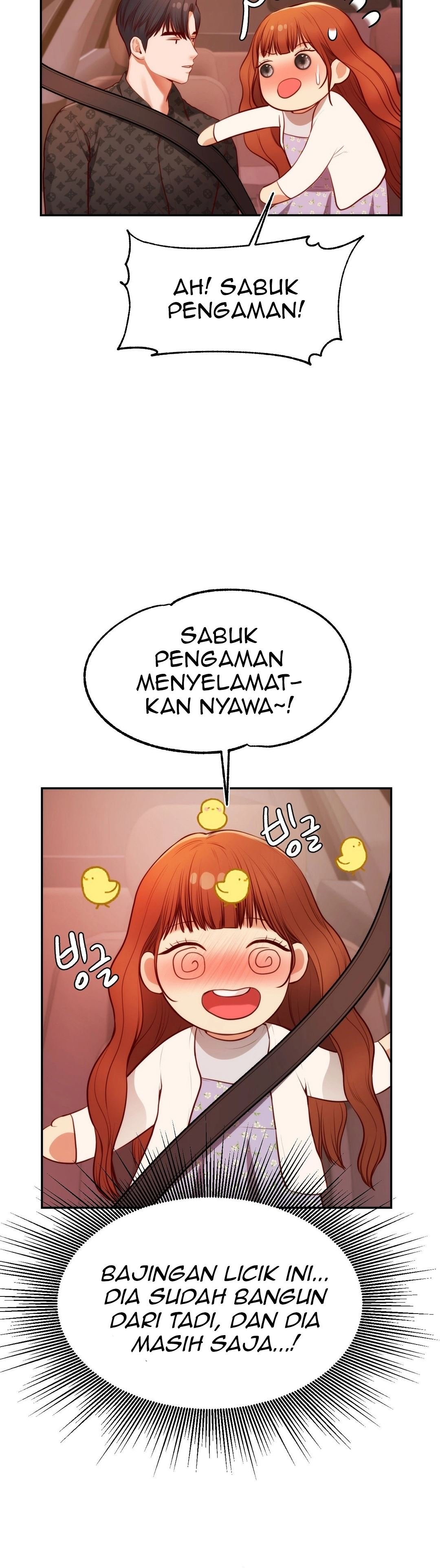 Blueming (Samosa) - Chapter 2 7 Blueming (Samosa) - Chapter 2 7