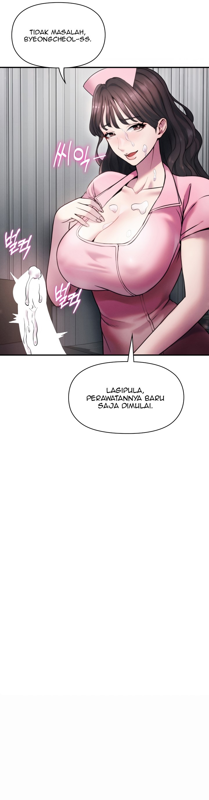 Host Club - Chapter 2 12