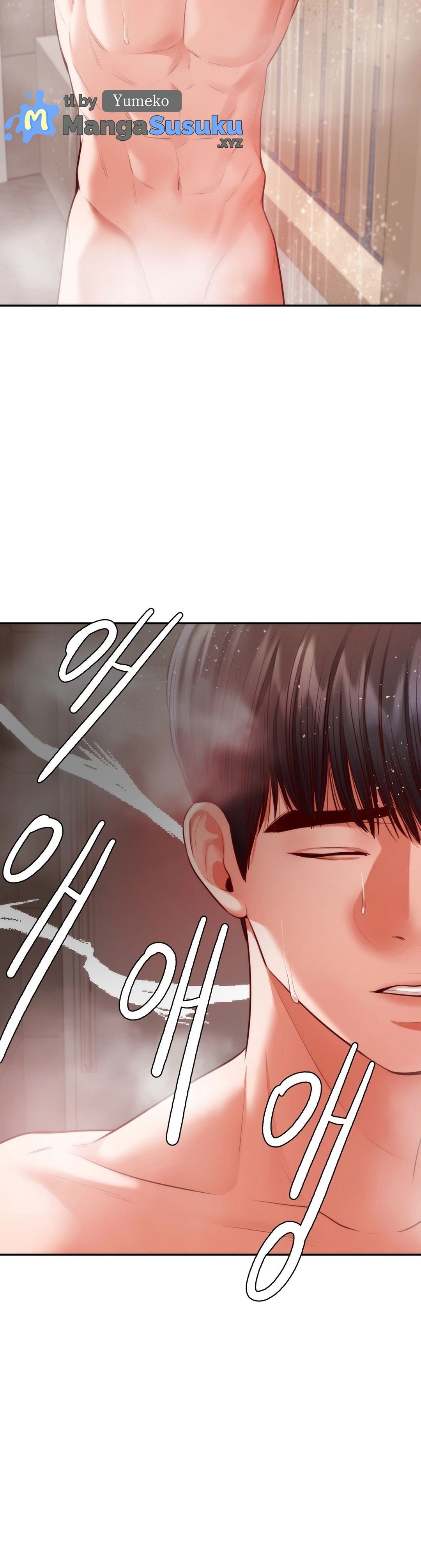 Blueming (Samosa) - Chapter 2 48 Blueming (Samosa) - Chapter 2 48