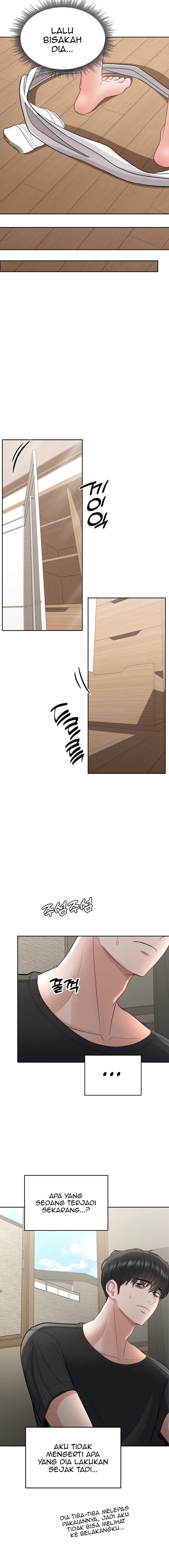 Your Creepy Bucket List - Chapter 2 16 Your Creepy Bucket List - Chapter 2 16