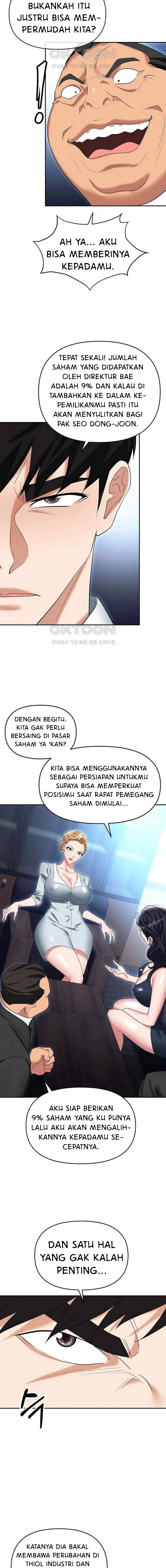 Trap (Park Min) - Chapter 85 18