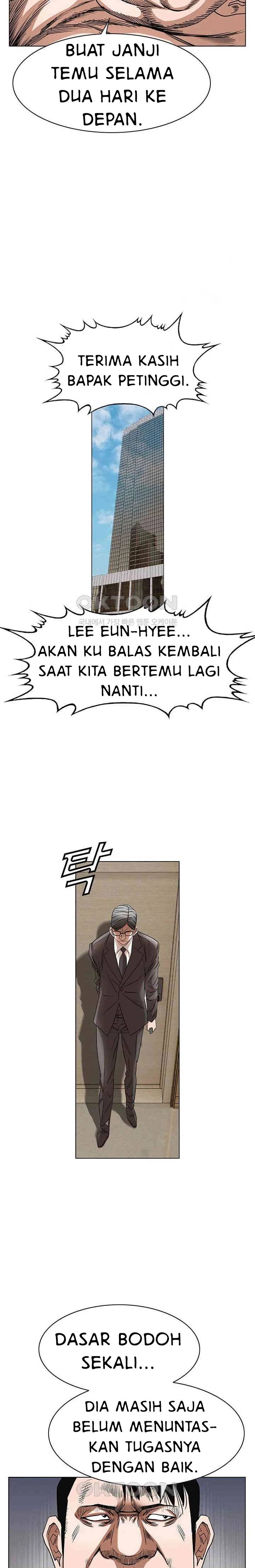 National District - Chapter 85 7 National District - Chapter 85 7