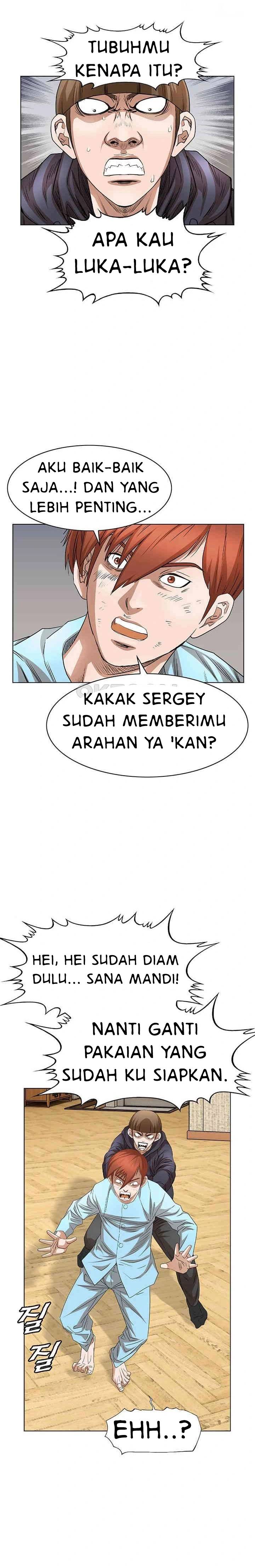 National District - Chapter 85 16 National District - Chapter 85 16