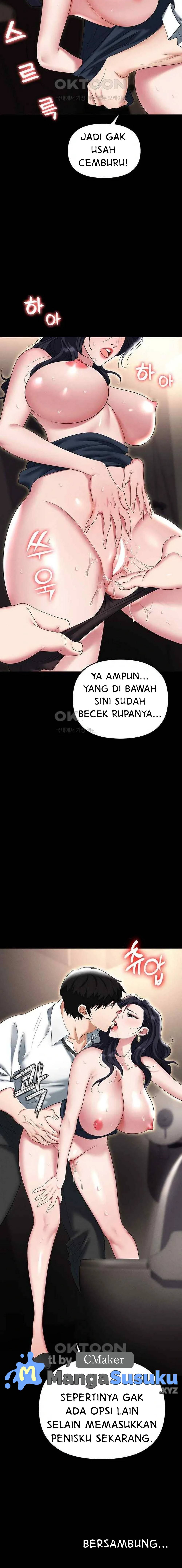 Trap (Park Min) - Chapter 85 25