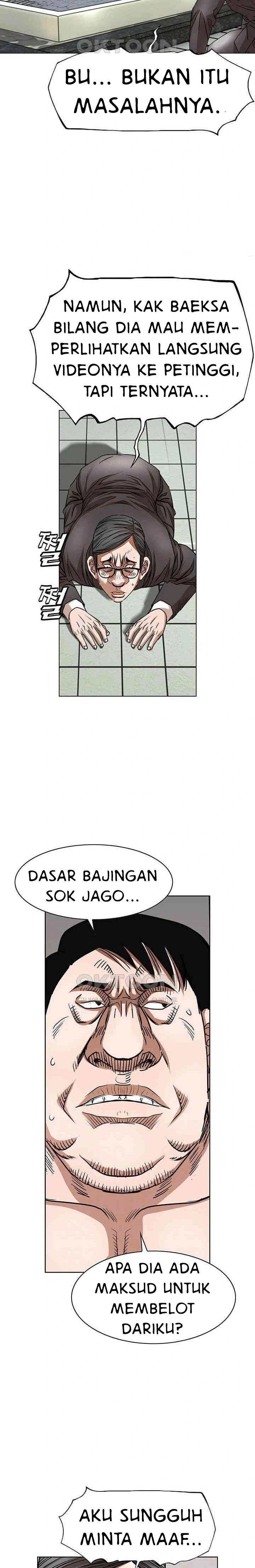 National District - Chapter 85 5 National District - Chapter 85 5