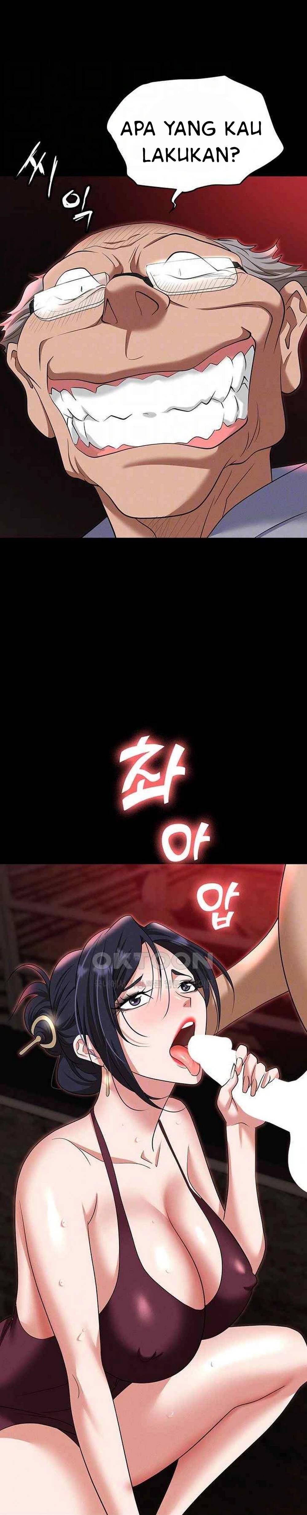 Trap (Park Min) - Chapter 85 4