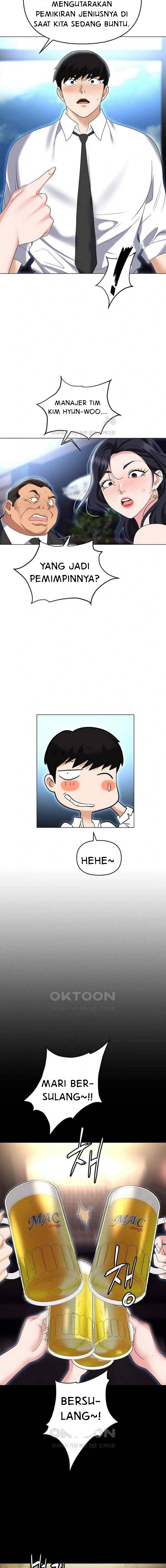 Trap (Park Min) - Chapter 85 21