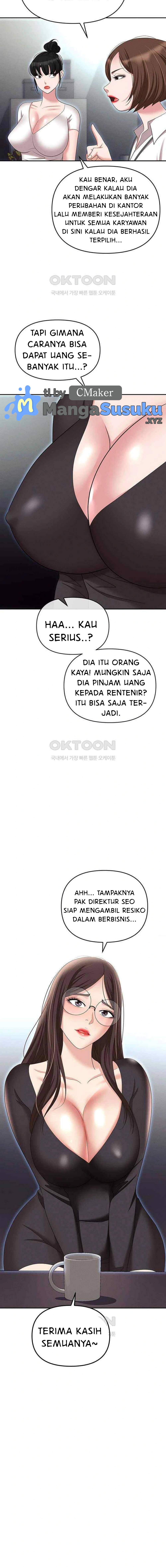 Trap (Park Min) - Chapter 85 10