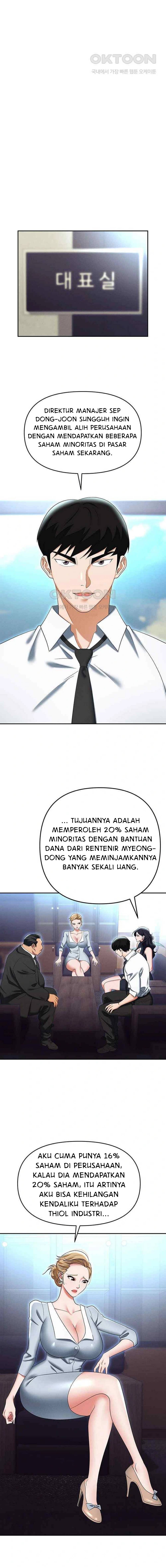 Trap (Park Min) - Chapter 85 14