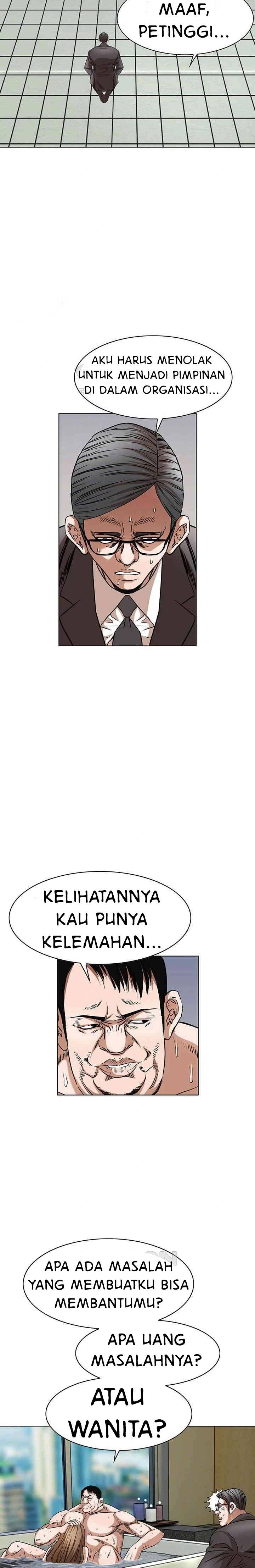 National District - Chapter 85 4 National District - Chapter 85 4