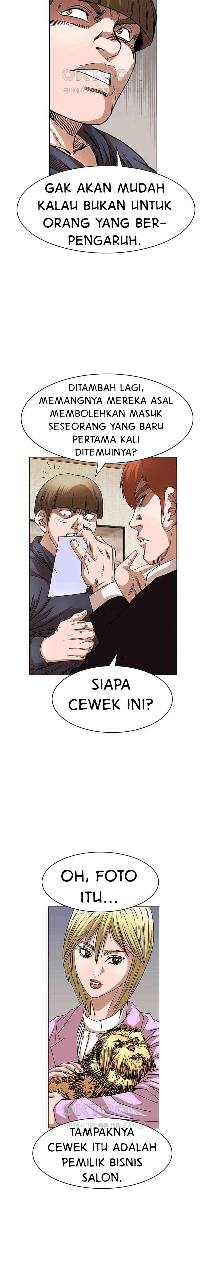 National District - Chapter 85 23 National District - Chapter 85 23