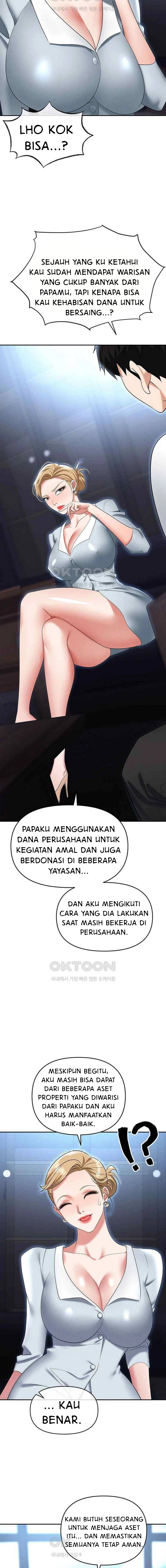 Trap (Park Min) - Chapter 85 16