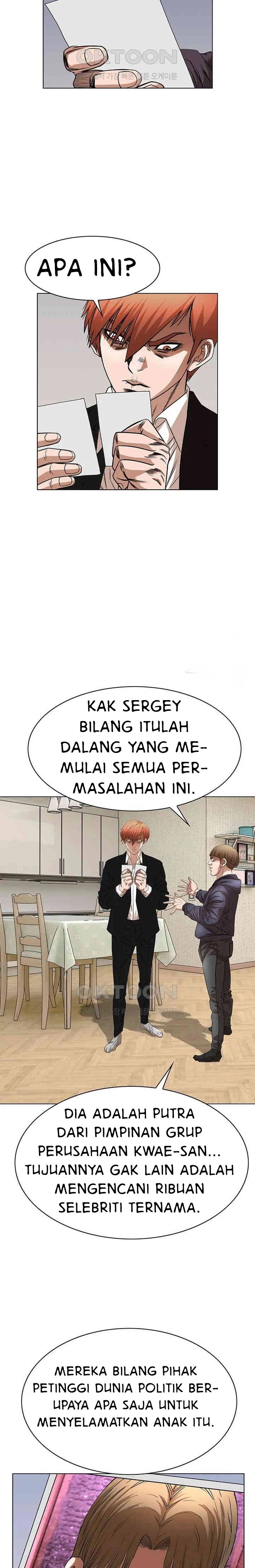 National District - Chapter 85 20 National District - Chapter 85 20