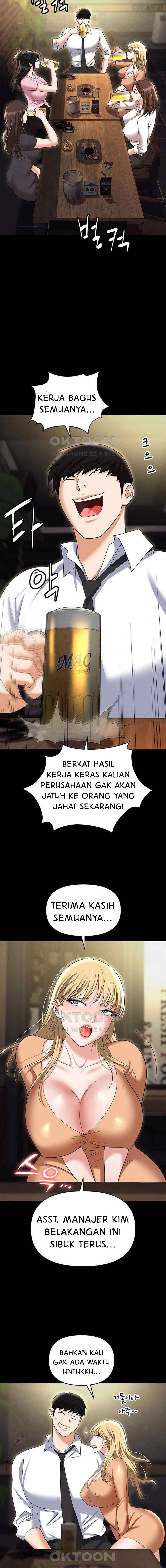 Trap (Park Min) - Chapter 85 22