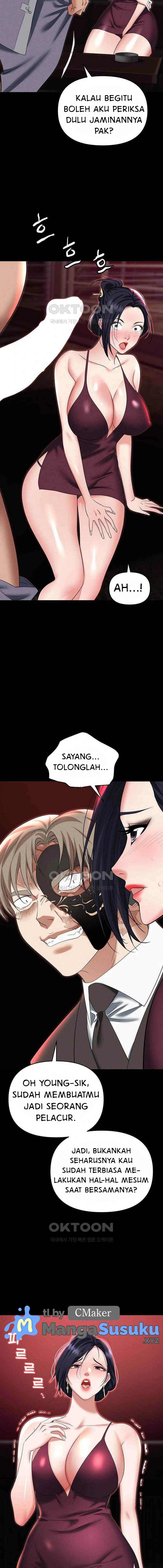 Trap (Park Min) - Chapter 85 2