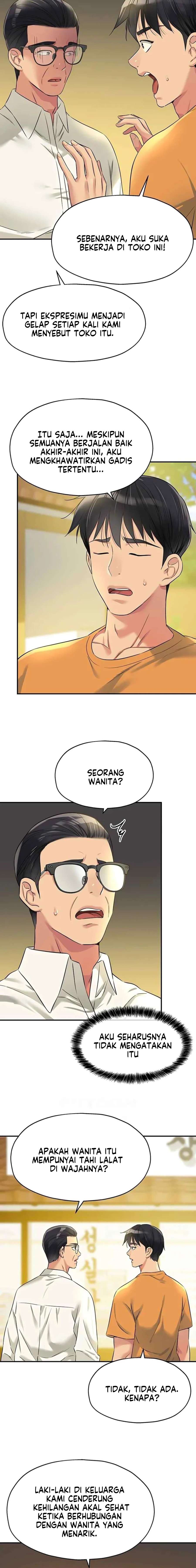 The Pleasure Shop - Chapter 86 15