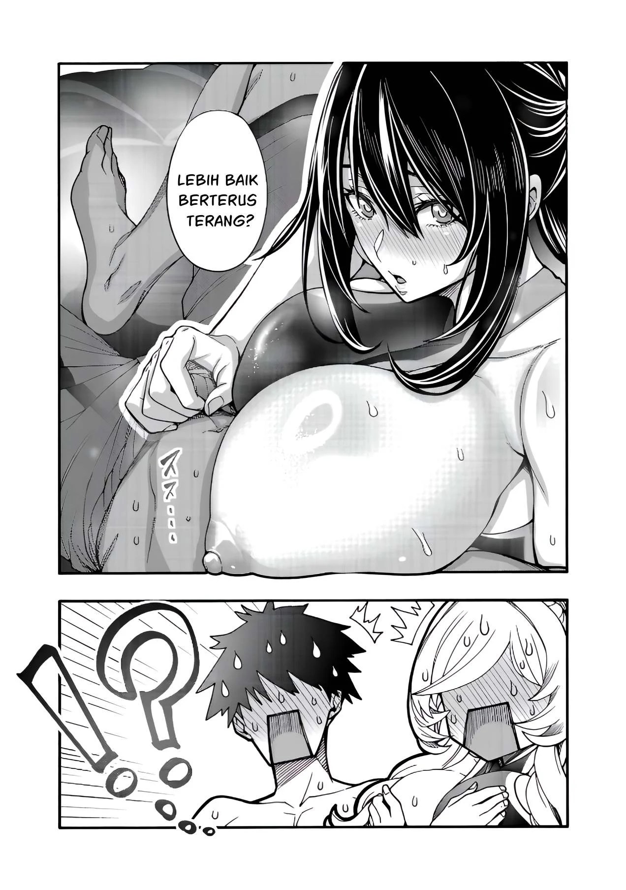 Erotical Wizard &#038; Twelve Brides - Chapter 11.1 8