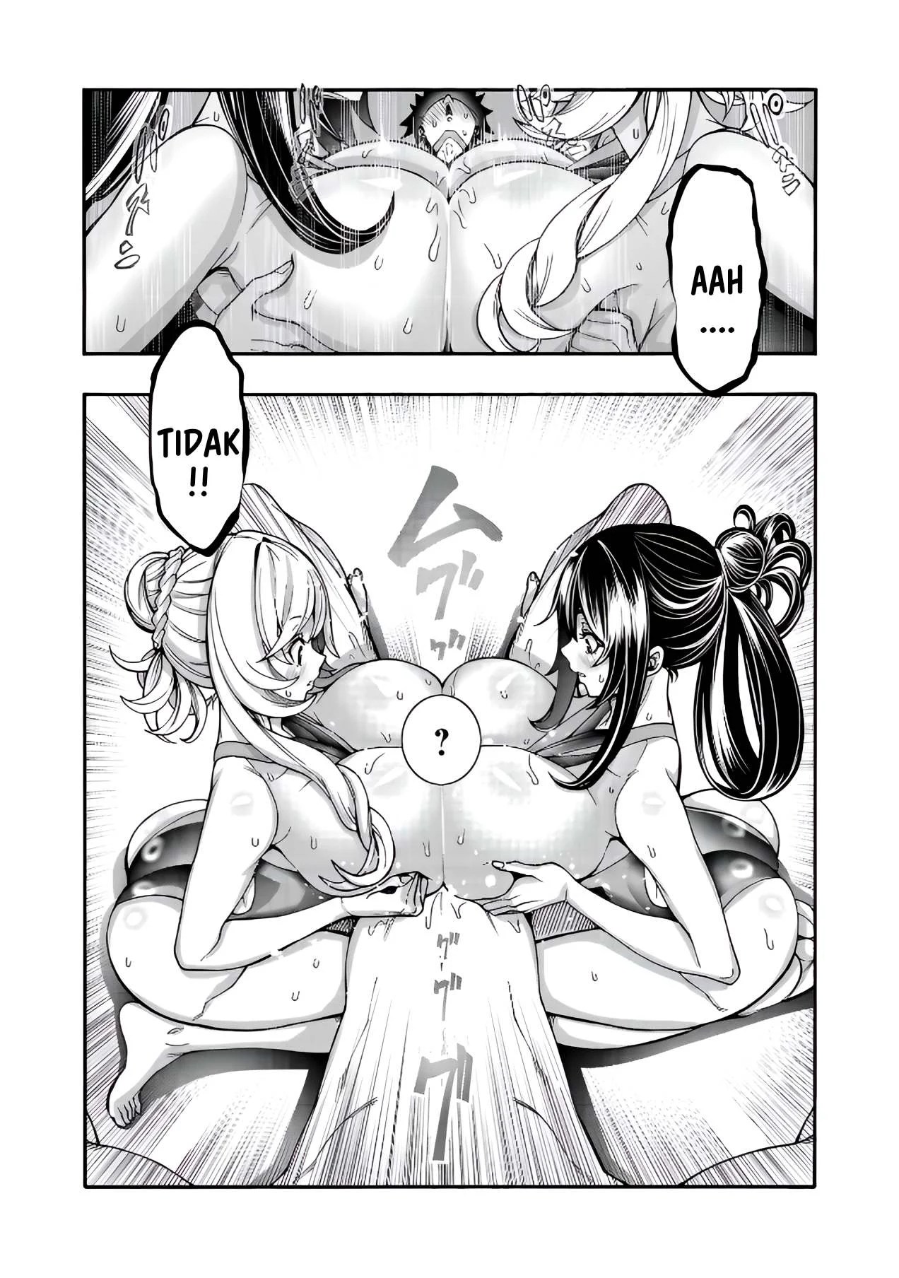 Erotical Wizard &#038; Twelve Brides - Chapter 11.1 31
