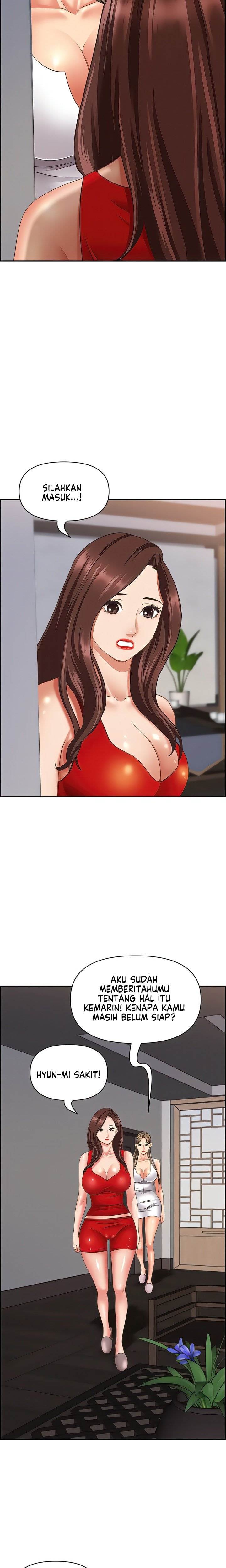 Living With a MILF - Chapter 110 5