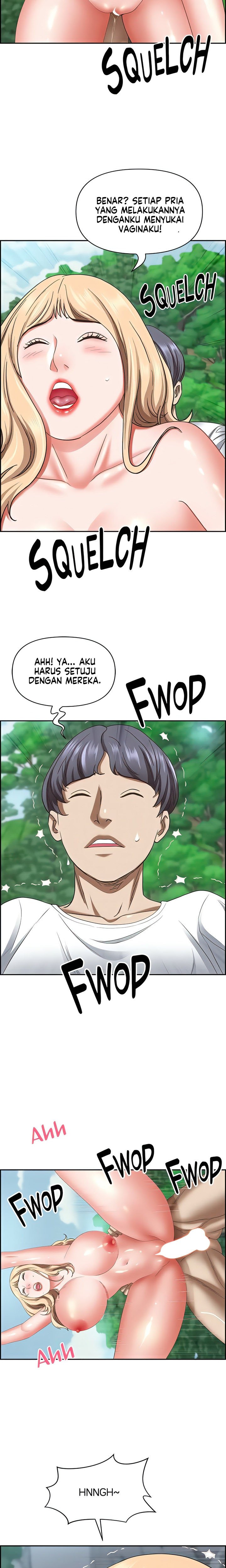 Living With a MILF - Chapter 110 20