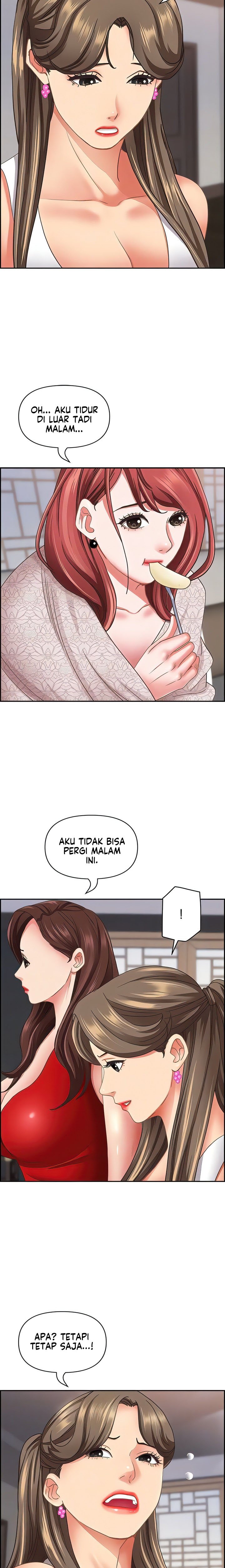 Living With a MILF - Chapter 110 7