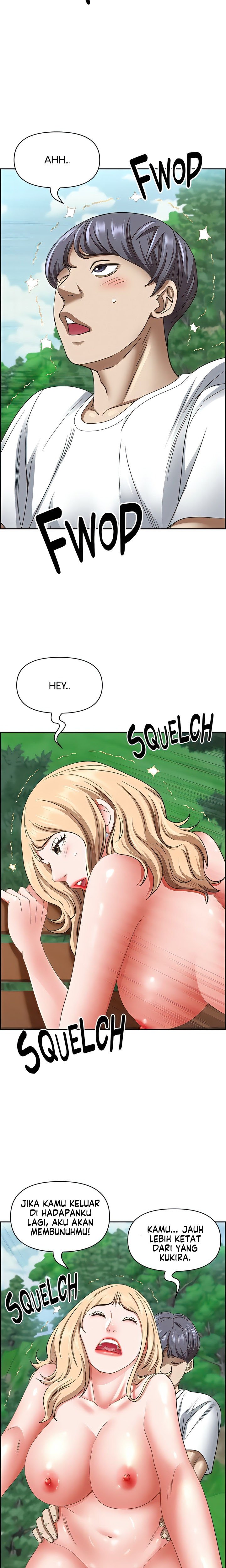 Living With a MILF - Chapter 110 19