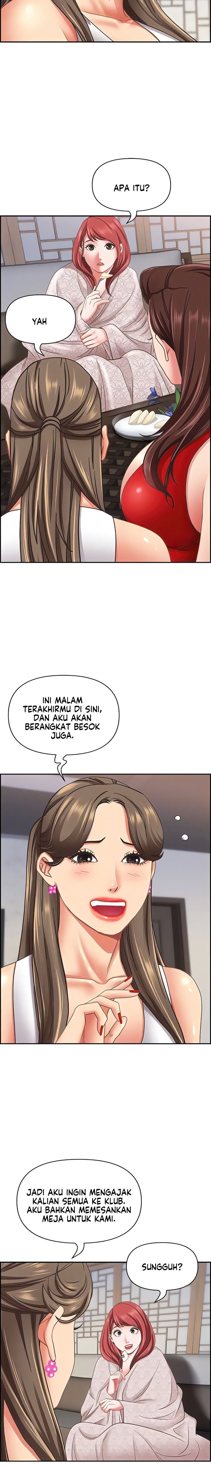 Living With a MILF - Chapter 110 8