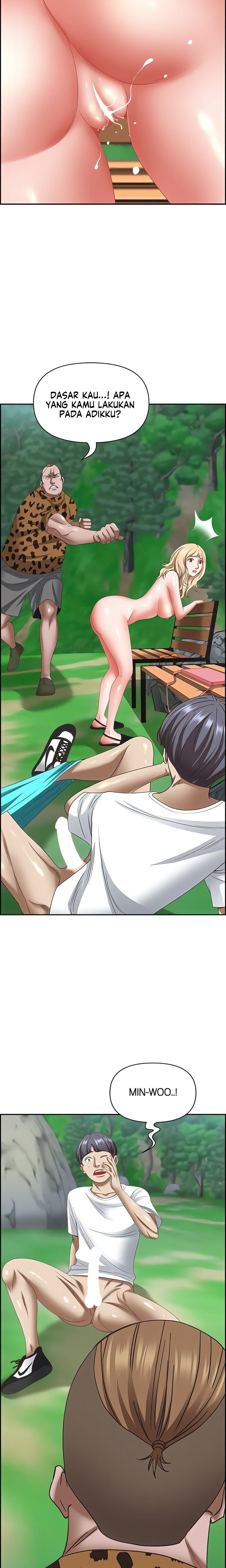 Living With a MILF - Chapter 110 25