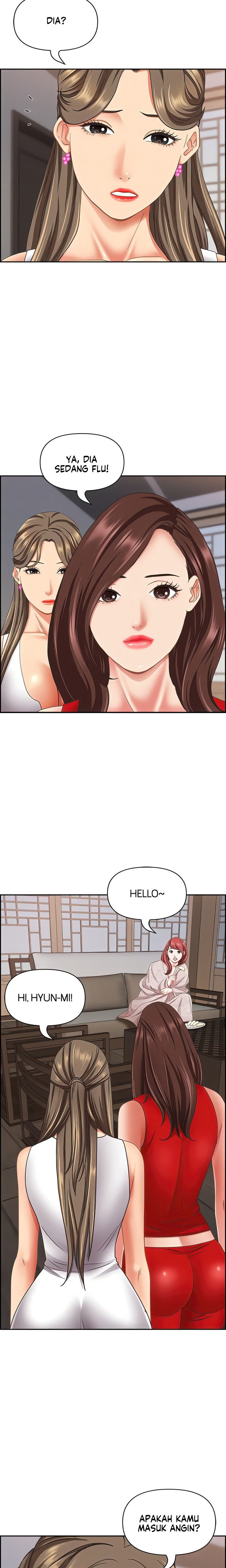 Living With a MILF - Chapter 110 6