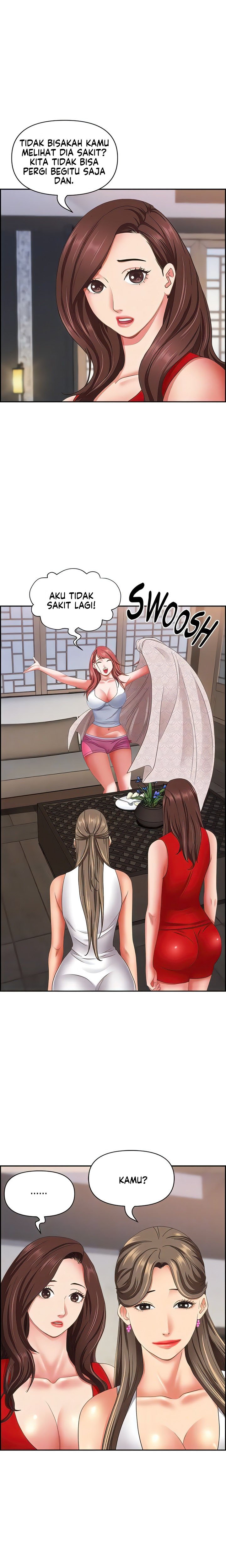 Living With a MILF - Chapter 110 9