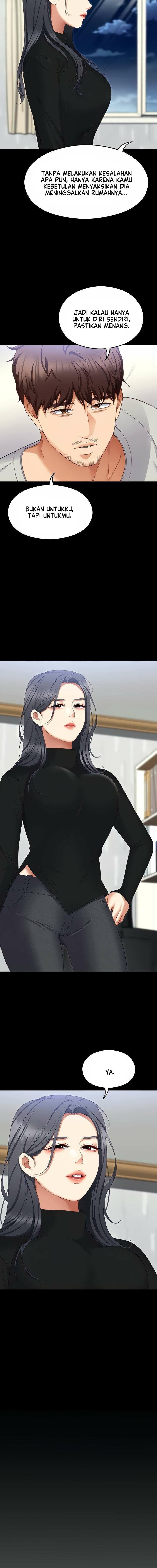 Today Dinner - Chapter 101 16