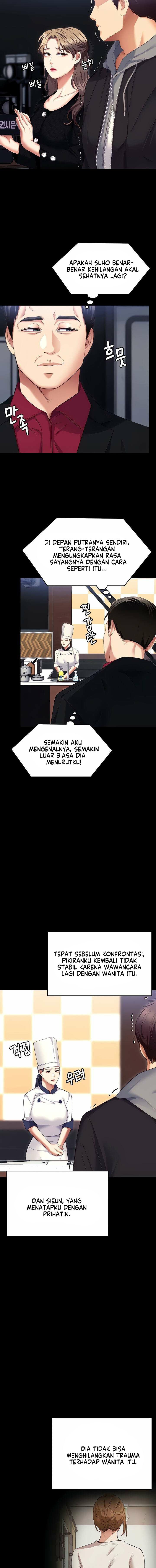 Today Dinner - Chapter 101 22