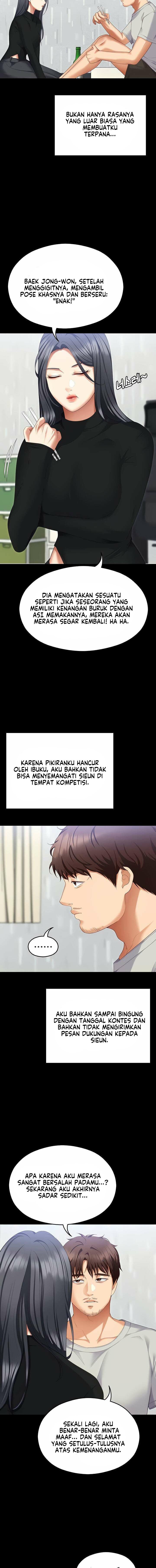 Today Dinner - Chapter 101 14