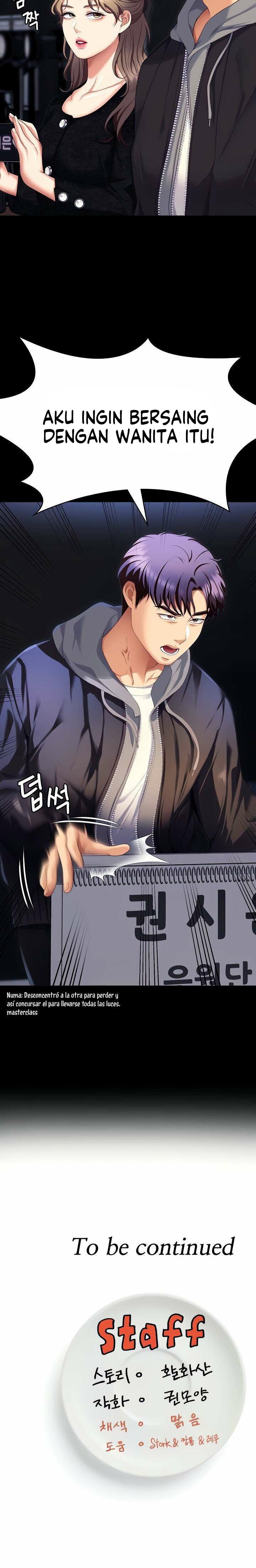 Today Dinner - Chapter 101 26