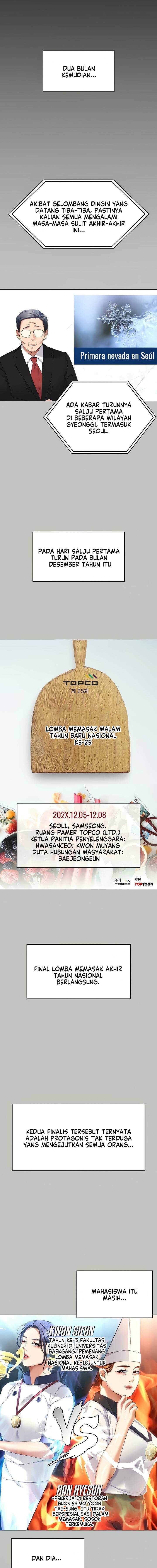 Today Dinner - Chapter 101 17