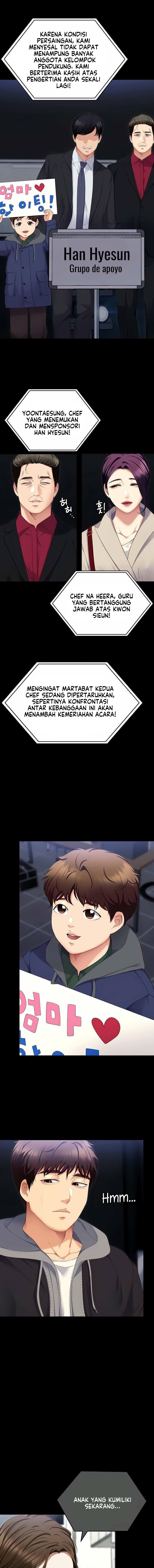 Today Dinner - Chapter 101 19