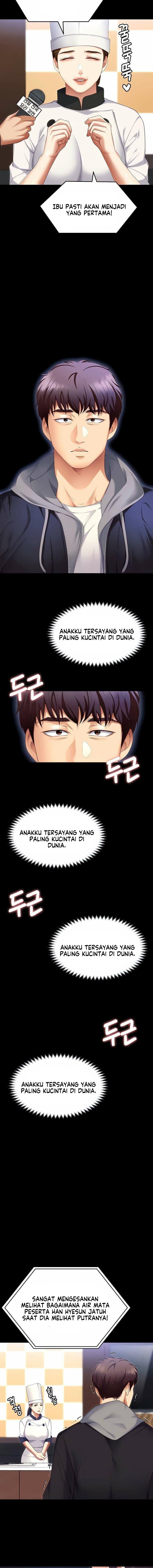 Today Dinner - Chapter 101 21