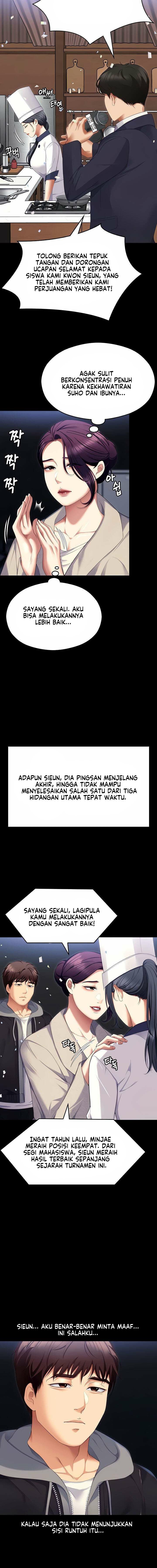 Today Dinner - Chapter 101 24