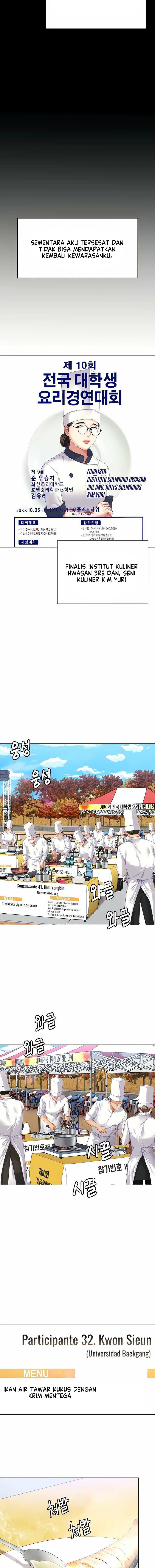 Today Dinner - Chapter 101 9