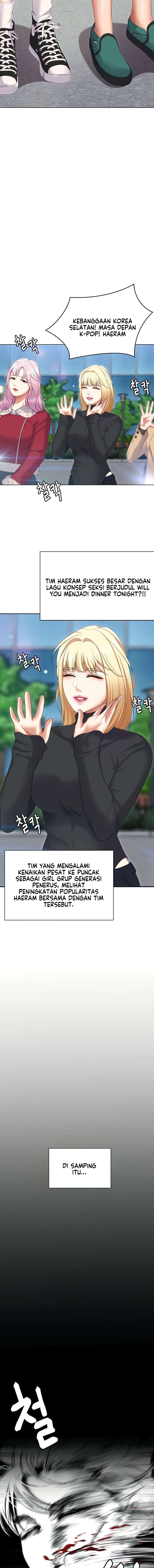 Today Dinner - Chapter 104 17