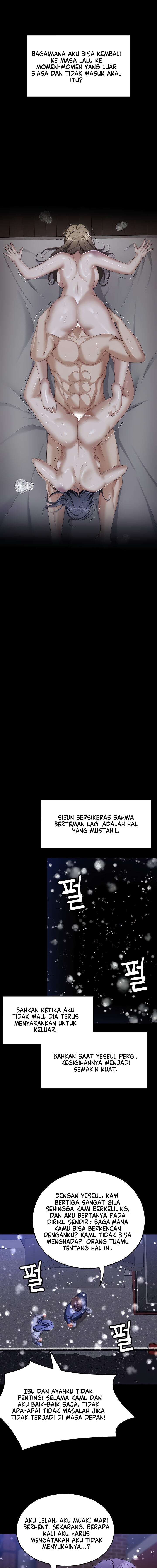 Today Dinner - Chapter 104 9