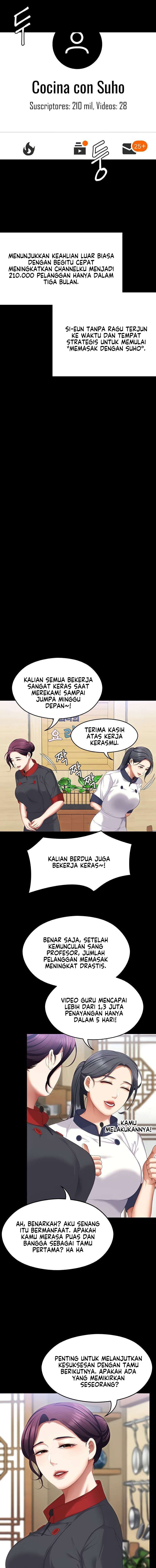 Today Dinner - Chapter 104 15