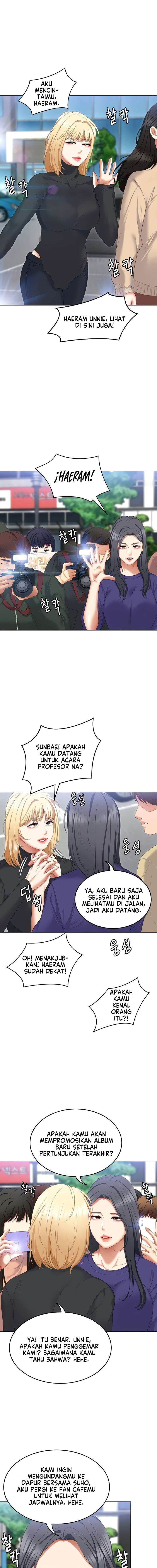 Today Dinner - Chapter 104 20